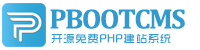 喀喇沁旗集装箱活动板房有限公司